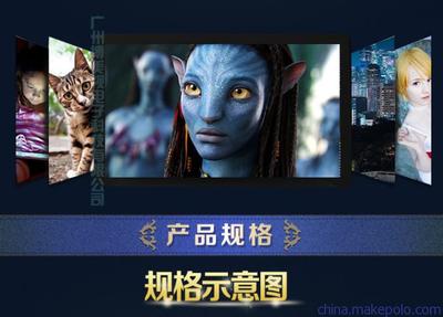 广州博美视46寸高清液晶挂式网络广告机 呈现画面的理想之选